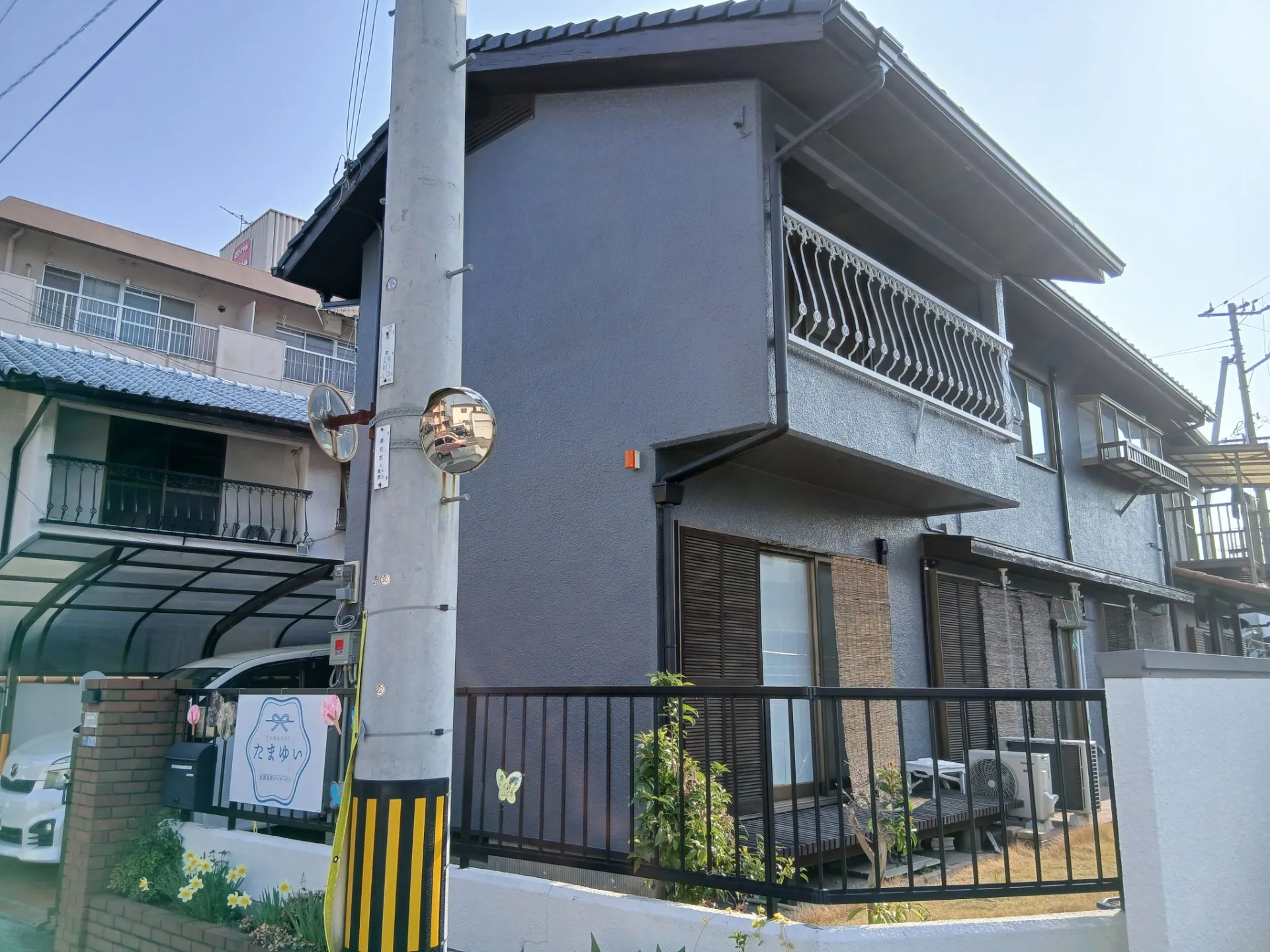 株式会社ひとゆい